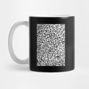 Matrix of the Unconscious Mug